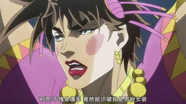JOJO是动漫界中产出名梗最多的作品，没有之一。