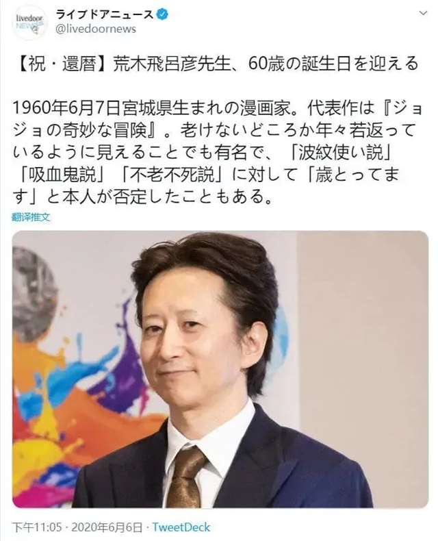 JOJO是动漫界中产出名梗最多的作品，没有之一。