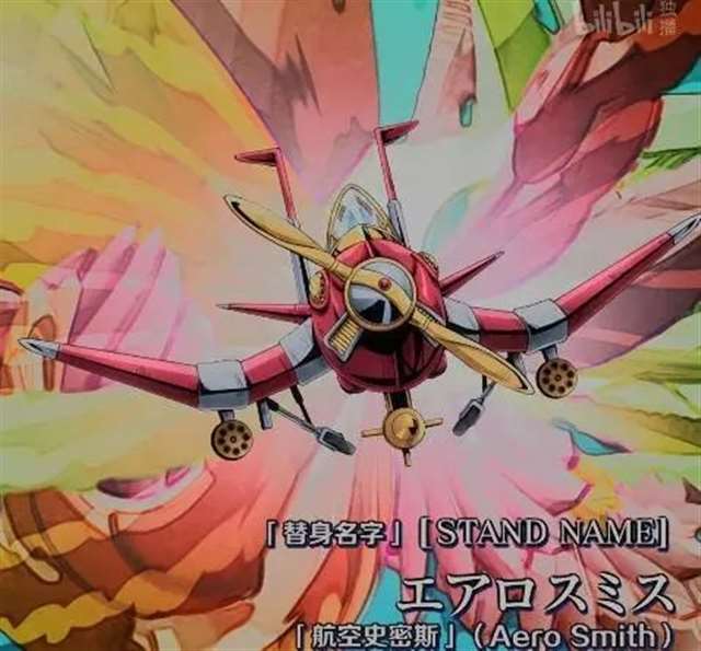 JOJO是动漫界中产出名梗最多的作品，没有之一。