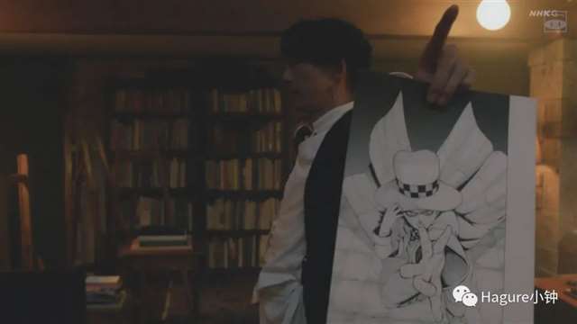 岸边露伴一动不动三集SP内容