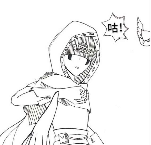 第五人格触手系列腐漫之黄衣之主绑架先知