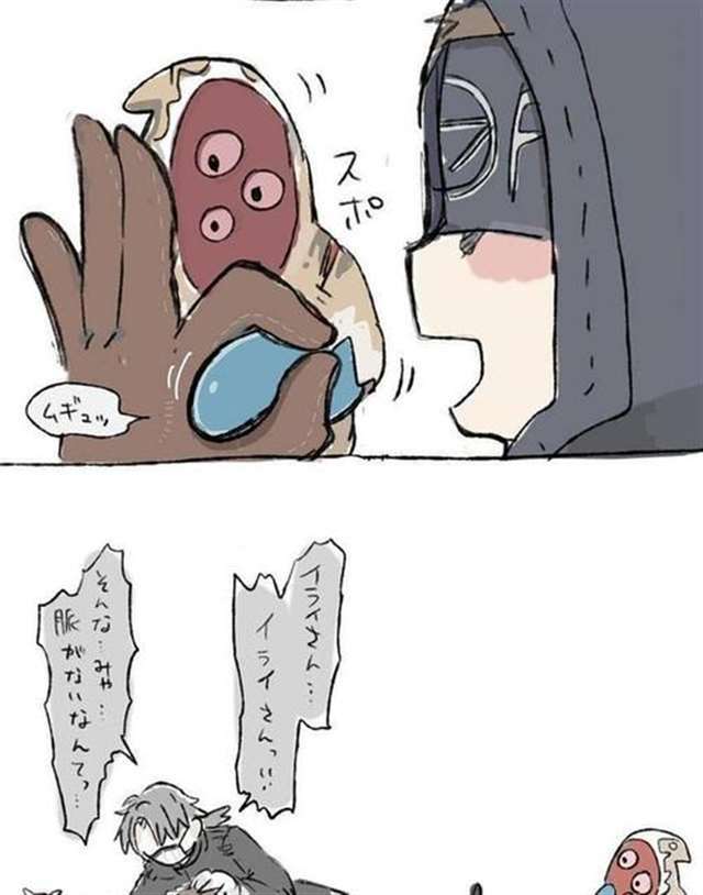 第五人格杰黄:黄衣之主喜欢佣兵