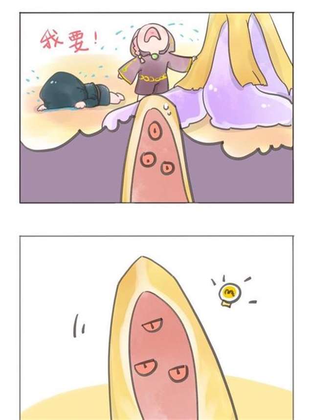 第五人格漫画:哈斯塔扛着伊莱和祭司遛弯