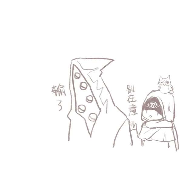 第五人格漫画电竞选手哈斯塔