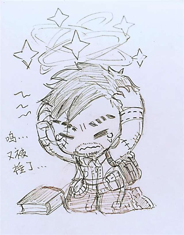 第五人格漫画|哈斯塔小丸子好次啊!!!