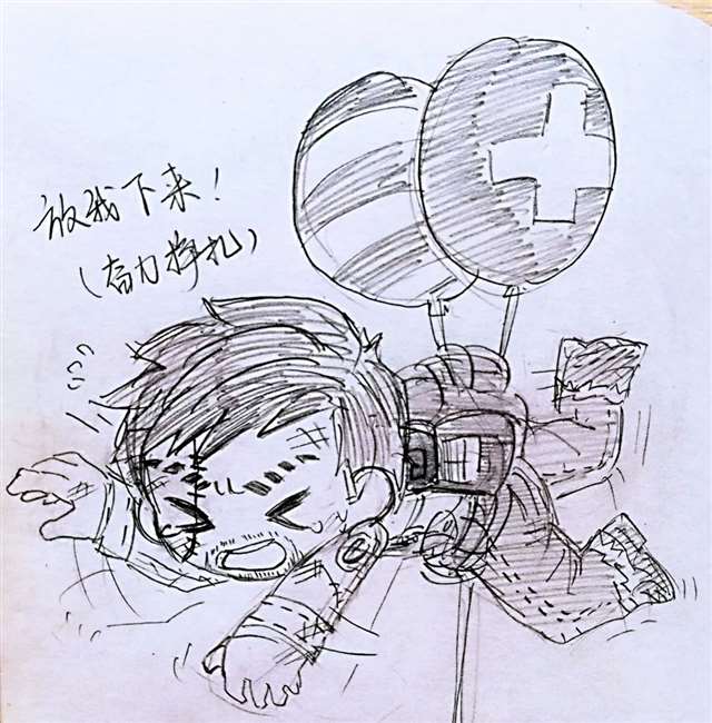 第五人格漫画|哈斯塔小丸子好次啊!!!