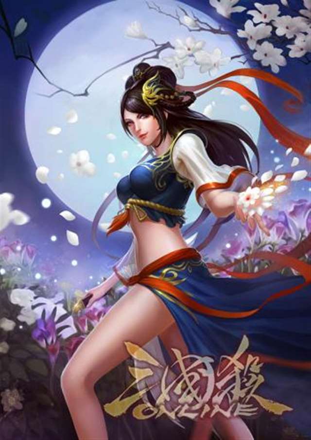 三国杀最骚的女武将皮肤 色气满满！福利向!