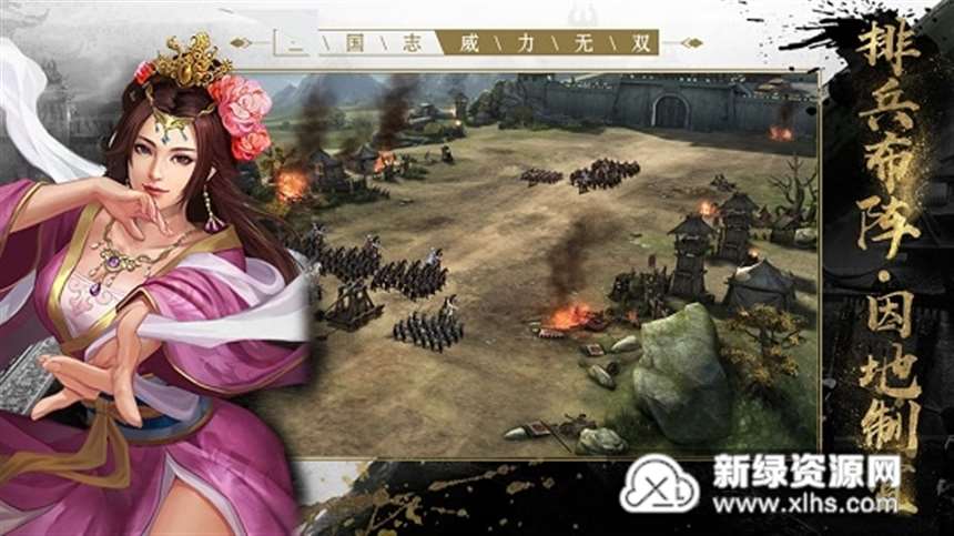 三国志12女武将去衣服补丁清凉版