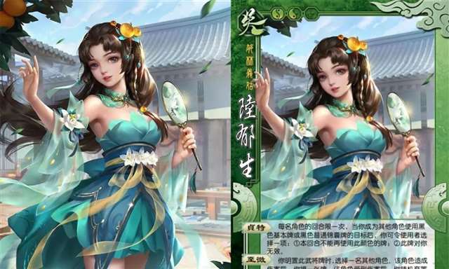 三国杀里五名基情满满的蹭吃蹭喝流武将