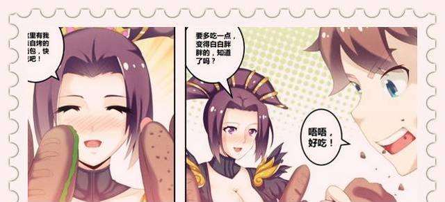 王者日常小漫画：芈月喂刘禅