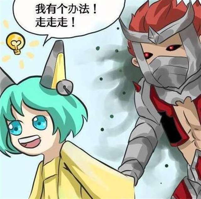 王者荣耀污本之典韦x蔡文姬r18(圣诞节-礼物)bbbs-汤圆创作