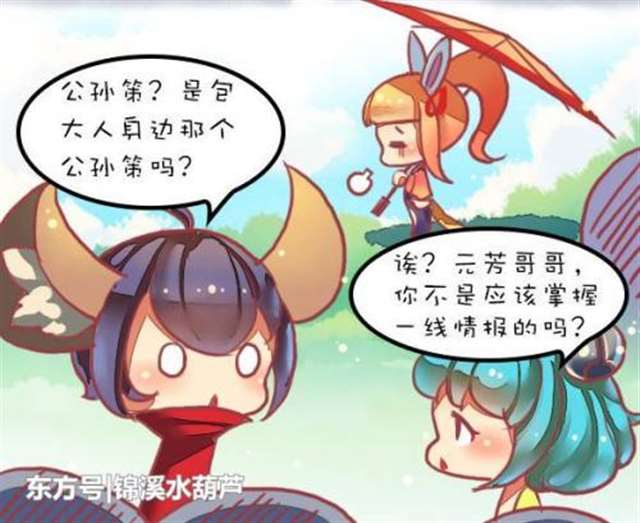 王者荣耀污本之典韦x蔡文姬r18(圣诞节-礼物)bbbs-汤圆创作