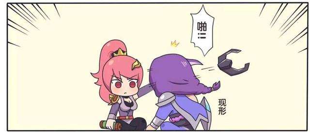 王者荣耀漫画:兰陵王隐身前来偷拿花木兰身上的卷轴