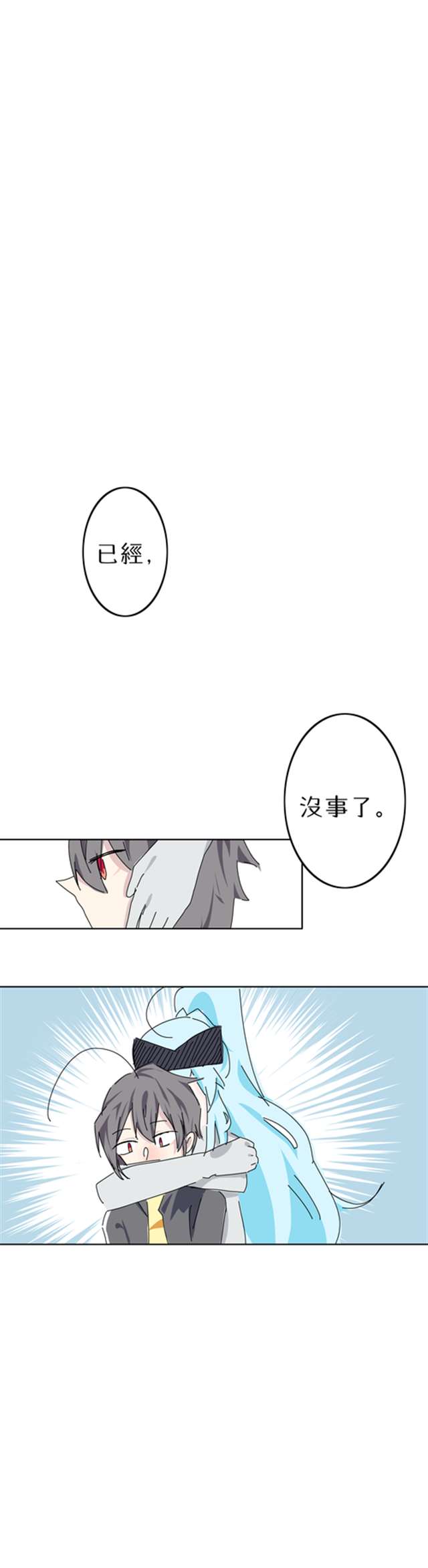 伽小lofter车文腐漫之伽罗你昨天干了什么!