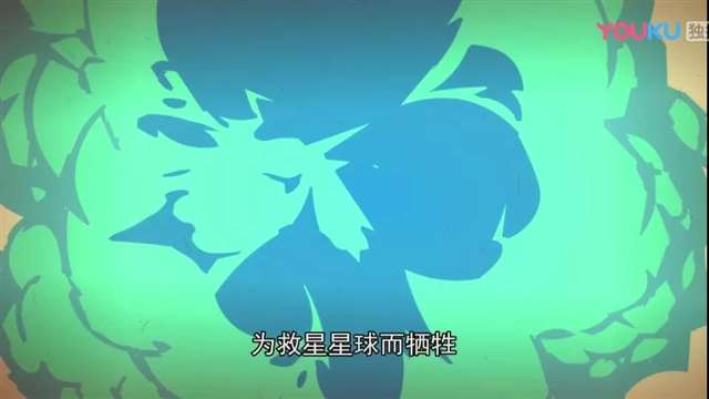 《开心宝贝》伽罗的死