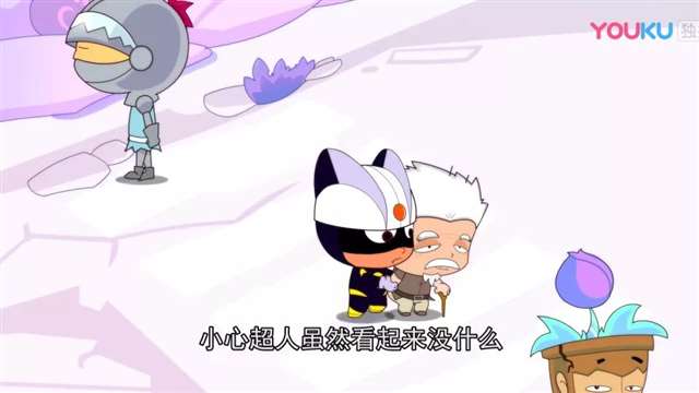 《开心宝贝》伽罗的死