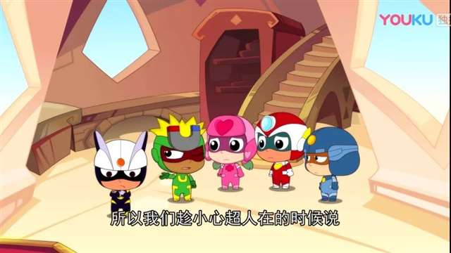 《开心宝贝》伽罗的死