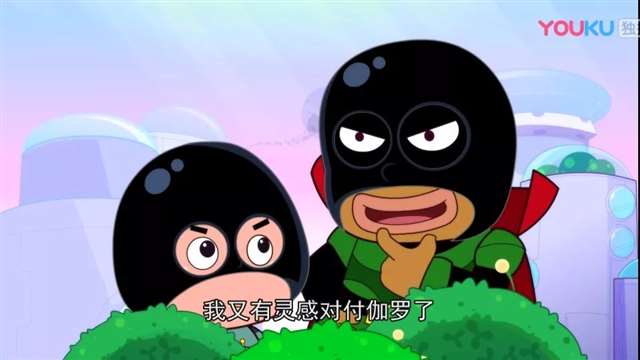 《开心宝贝》伽罗的死