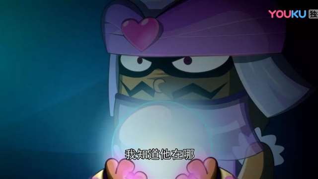 《开心宝贝》伽罗的死