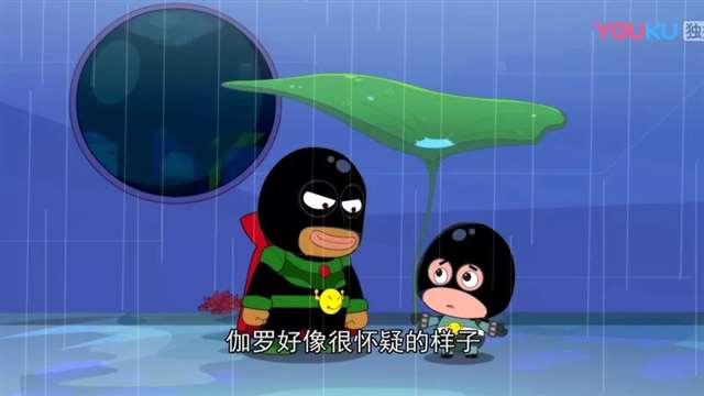 《开心宝贝》伽罗的死