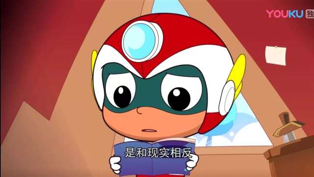 《开心宝贝》伽罗的死