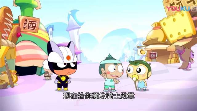 《开心宝贝》伽罗的死