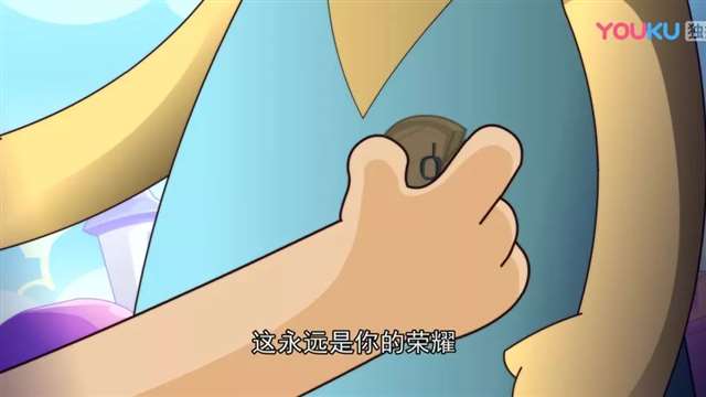 《开心宝贝》伽罗的死