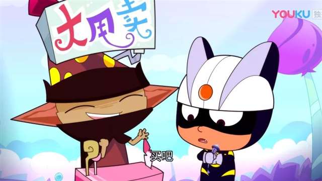 《开心宝贝》伽罗的死