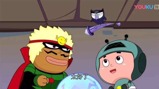 《开心宝贝》伽罗的死