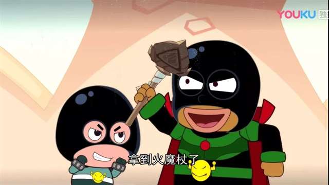 《开心宝贝》伽罗的死