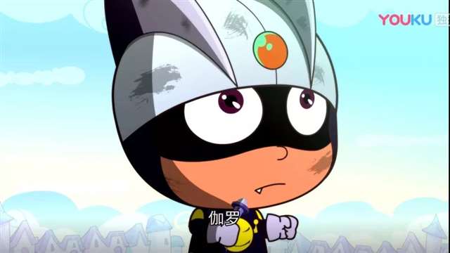 《开心宝贝》伽罗的死