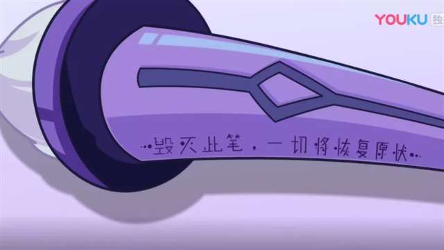 《开心宝贝》伽罗的死