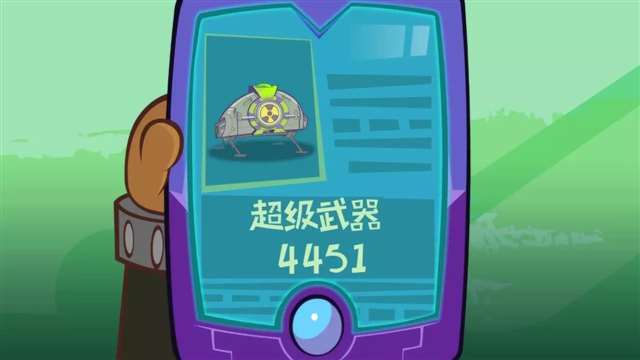 一个有关友情的故事：小心超人与伽罗