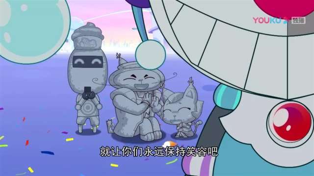  《开心宝贝》五超人中的小心超人