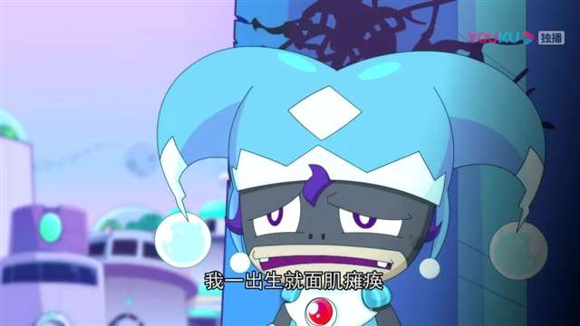  《开心宝贝》五超人中的小心超人