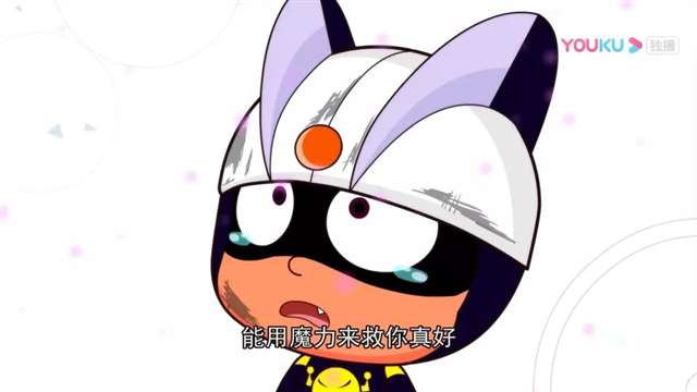  《开心宝贝》五超人中的小心超人