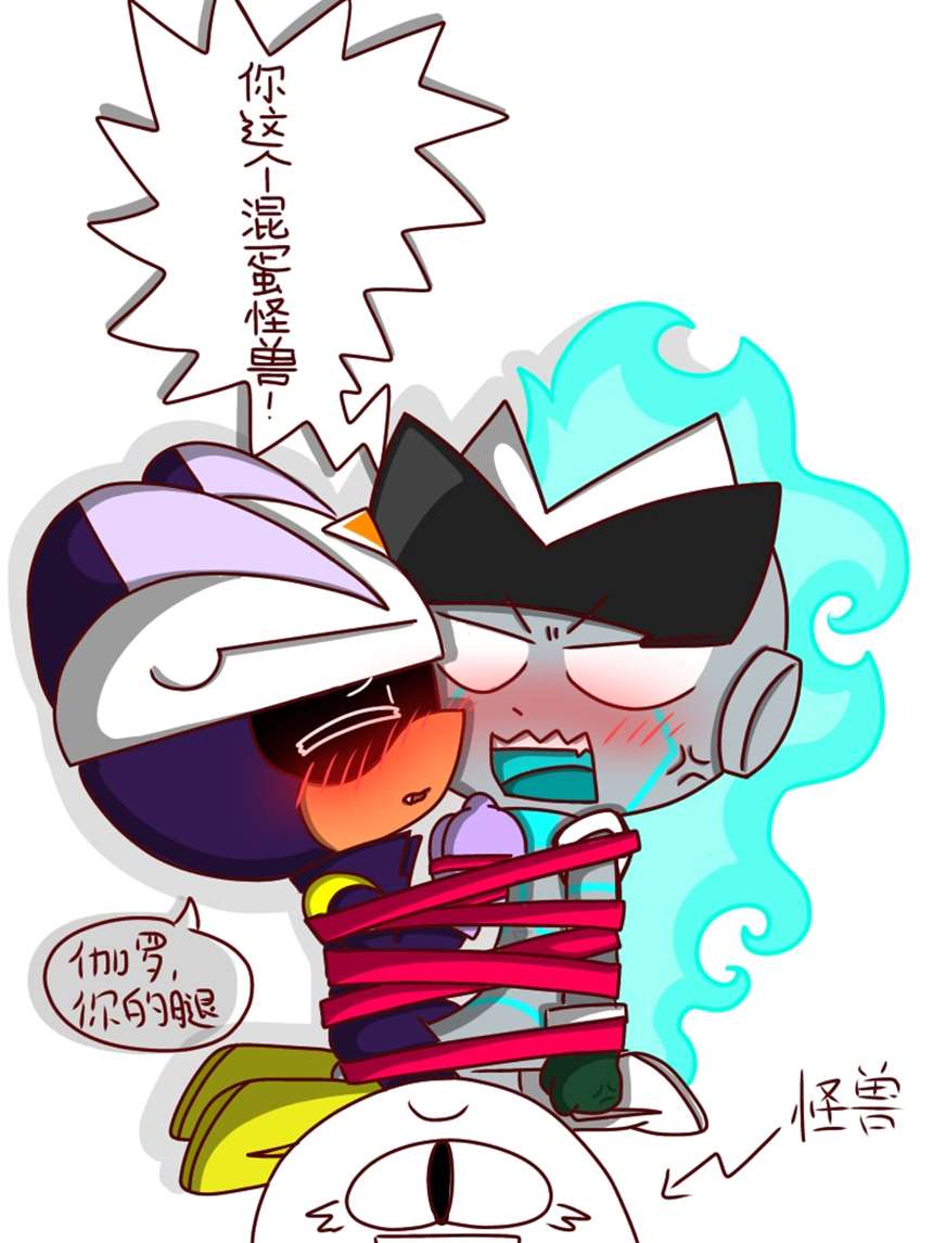 小心超人被伽罗淦了图片