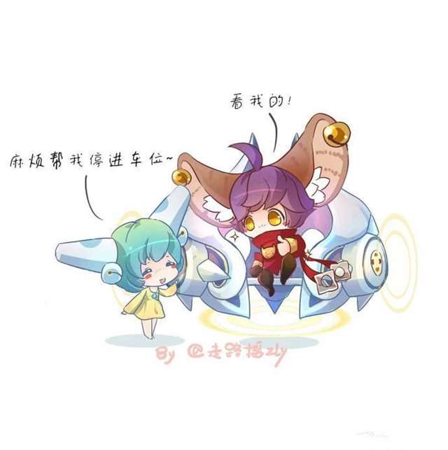 王者荣耀CP漫画:李元芳与蔡文姬的恋爱史