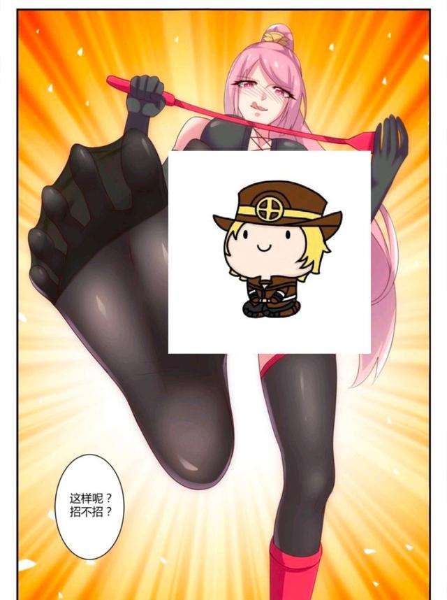 #王者荣耀漫画#花木兰把李白带到地下室，捆绑起来