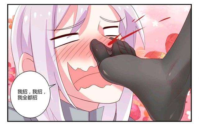 #王者荣耀漫画#花木兰把李白带到地下室，捆绑起来