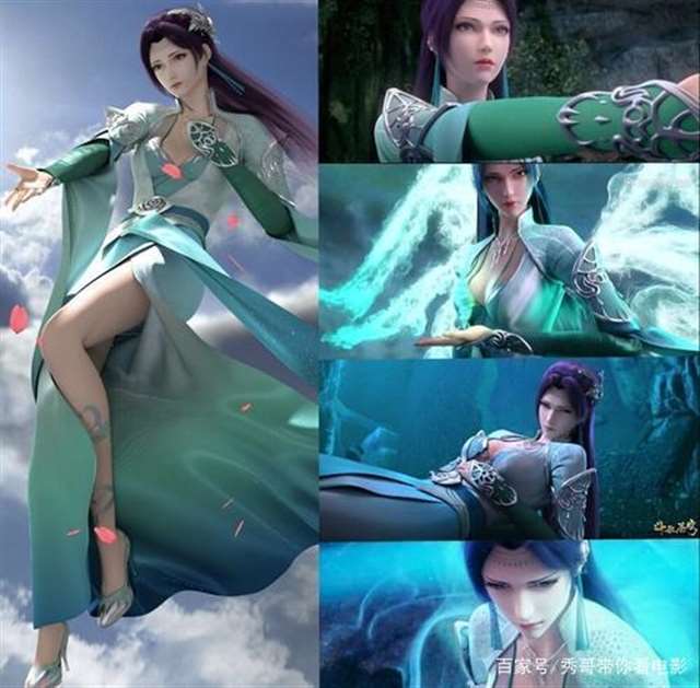 斗破苍穹:女神