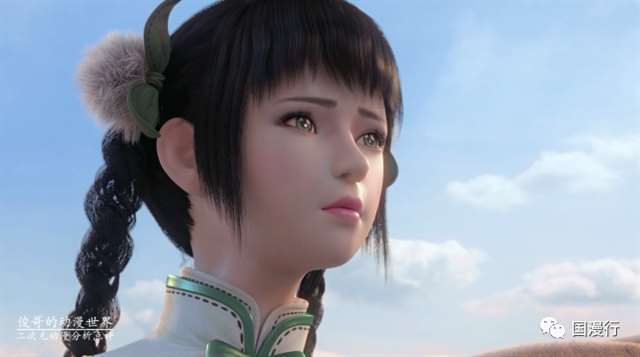 斗破苍穹:希望云韵能够拥有一个好结局