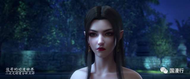 《斗破苍穹》:云韵和彩鳞，谁更有资格成为萧炎的官配