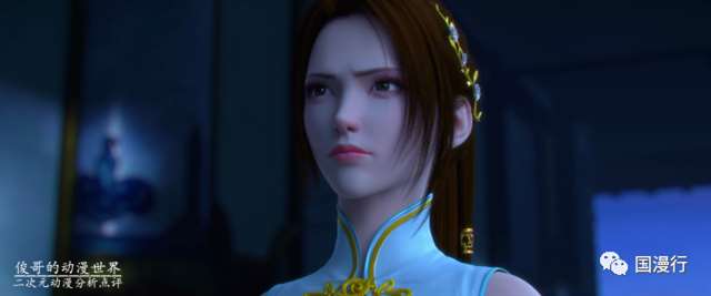 《斗破苍穹》:云韵和彩鳞，谁更有资格成为萧炎的官配