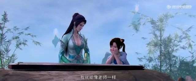 《斗破苍穹》动画第四季第22集 不破不立