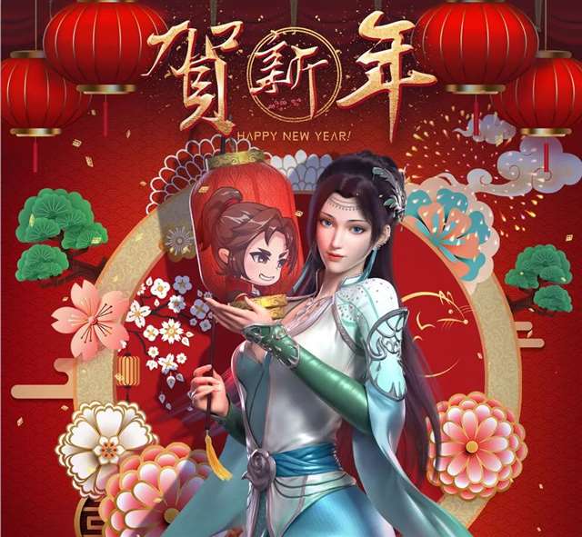 斗破苍穹:云韵壁纸收藏