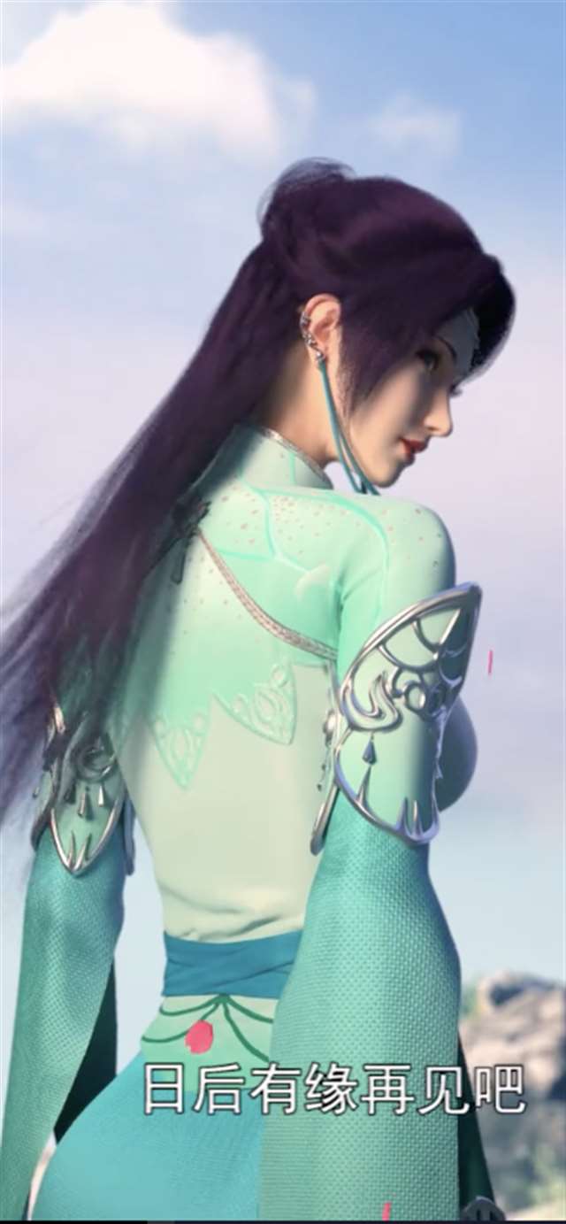 斗破苍穹:云韵壁纸收藏