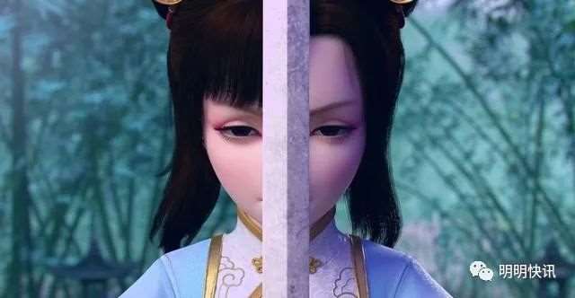 《斗破苍穹》第四季即将完结 云韵回归