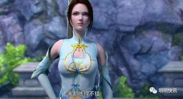 《斗破苍穹》第四季即将完结 云韵回归