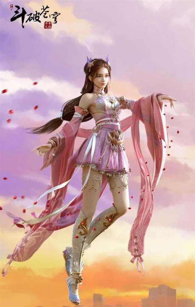 斗破苍穹五位不同版本的萧薰儿